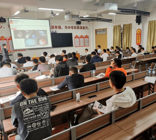 肇慶高新區(qū)第六屆2020年職工職業(yè)技能大賽網(wǎng)絡(luò)信息技術(shù)開發(fā)項(xiàng)目賽前培訓(xùn)正式啟動(dòng)