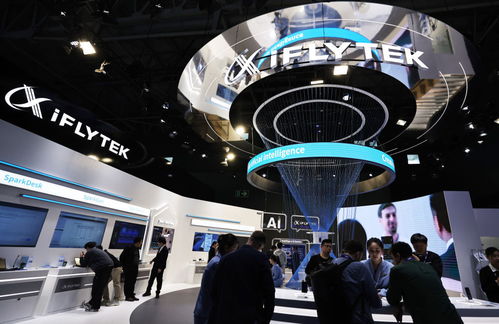 智啟新篇 科大訊飛以人工智能技術(shù)驅(qū)動高質(zhì)量發(fā)展的一線實踐